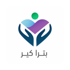 بترا كير | جمله