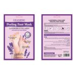 ديسار ماسك القدم باللافندر