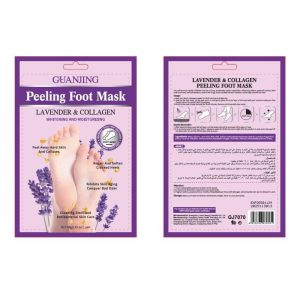 ديسار ماسك القدم باللافندر