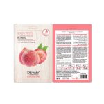 ديسار ماسك الخوخ