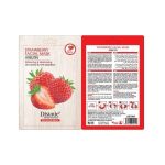 ديسار ماسك الفراولة