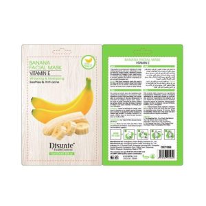 ديسار ماسك الموز