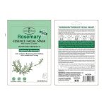 ديسار ماسك اكليل الجبل وهيالرونيك اسيد