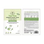 ديسار ماسك شجرة الشاي