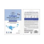 ديسار ماسك كولاجين وهيالرونيك اسيد