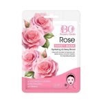 بيوتي اوسس ماسك ورد