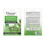 ديسار ماسك اكليل الجبل