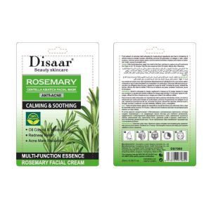 ديسار ماسك اكليل الجبل