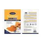 ديسار ماسك الكركم