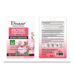 ديسار ماسك الورد