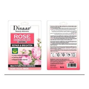 ديسار ماسك الورد