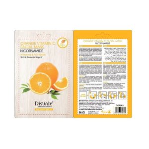 ديسار ماسك البرتقال