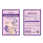 ديسار ماسك اليدين باللافندر