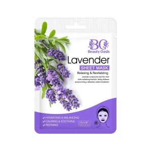 بيوتي اوسس ماسك الافندر