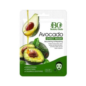 بيوتي اوسس ماسك الافوكادو