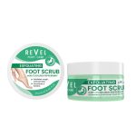ريفيل مقشر للقدم 250 جم