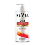 ريفيل شامبو وبلسم 2  في 1 بالكيراتين 1000 مل