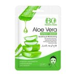 بيوتي اوسس ماسك الصبار